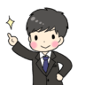 仁（じん）